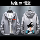 Men Fashion Hip Hop Windbreaker Jackets Japanese Casual Hooded Jackets Streetwear Men Women Loose  Harajuku Devil Coat Male