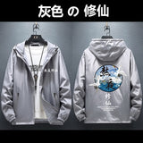 Men Fashion Hip Hop Windbreaker Jackets Japanese Casual Hooded Jackets Streetwear Men Women Loose  Harajuku Devil Coat Male