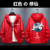 Men Fashion Hip Hop Windbreaker Jackets Japanese Casual Hooded Jackets Streetwear Men Women Loose  Harajuku Devil Coat Male